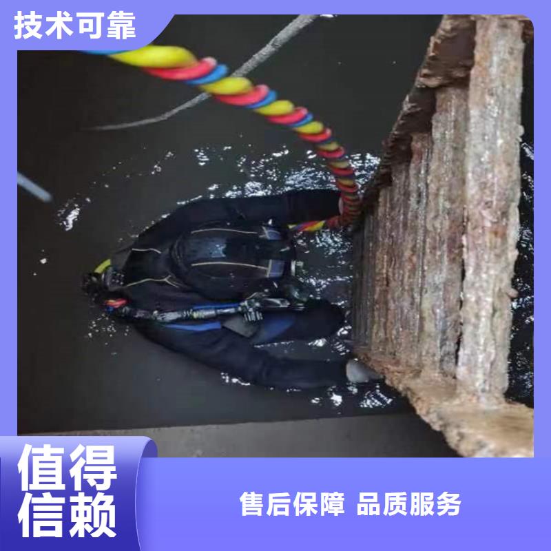 水下【水下清淤】专业品质