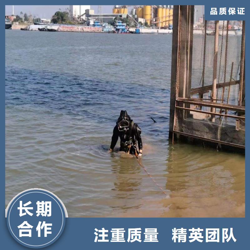 宜州市打捞公司-水下更换维修-擅长各种水下打捞