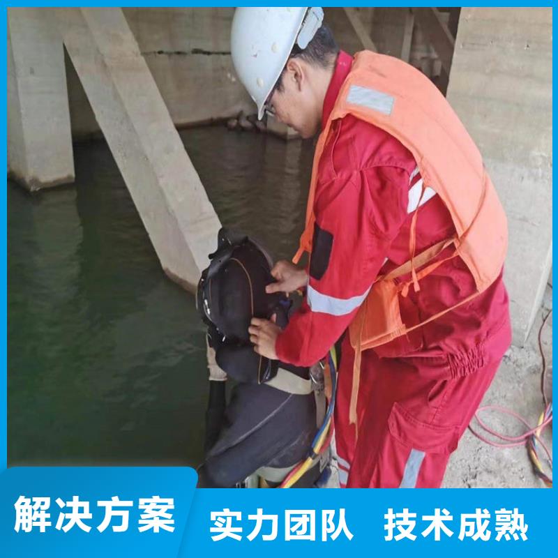 水下水下管道安装遵守合同