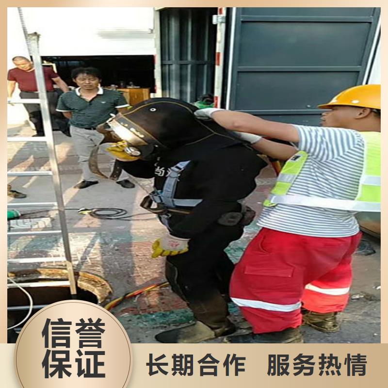 常州市打捞队-擅长各种水下打捞