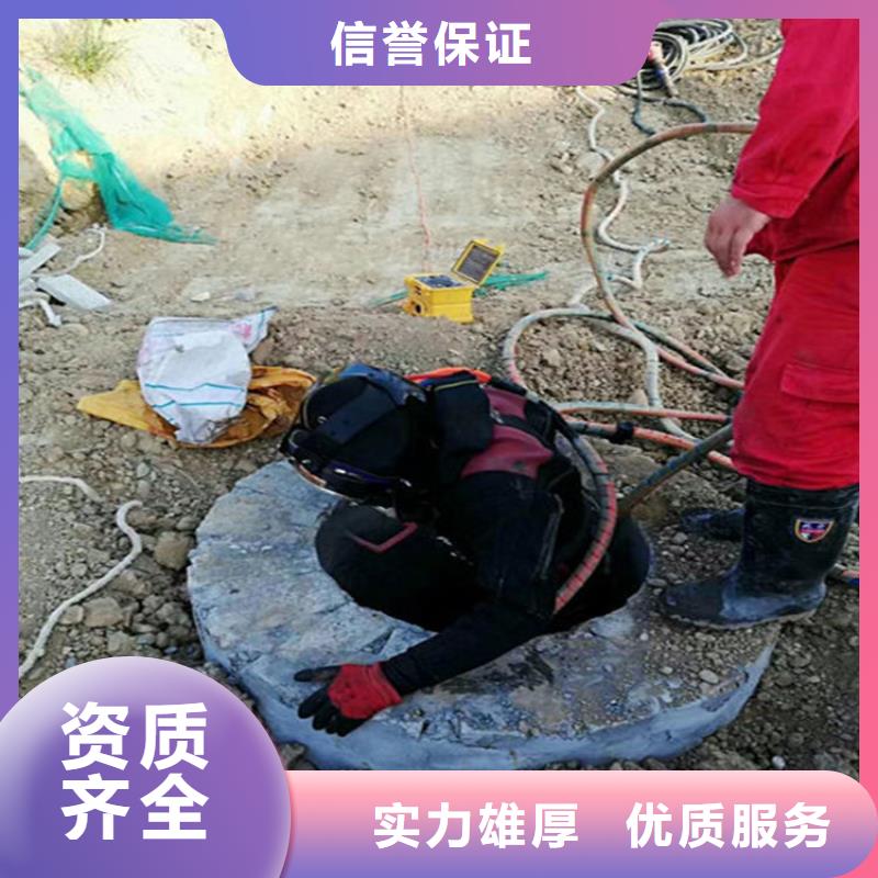 水下,水下施工团队价格低于同行