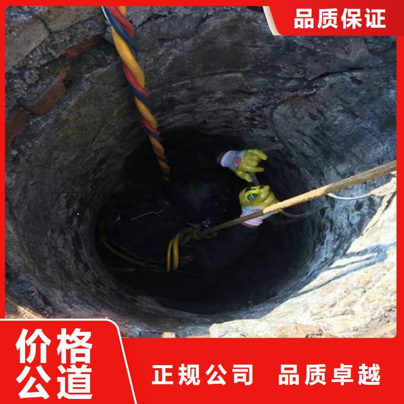 寿光市救援打捞队-水下拆除公司-擅长各种水下打捞