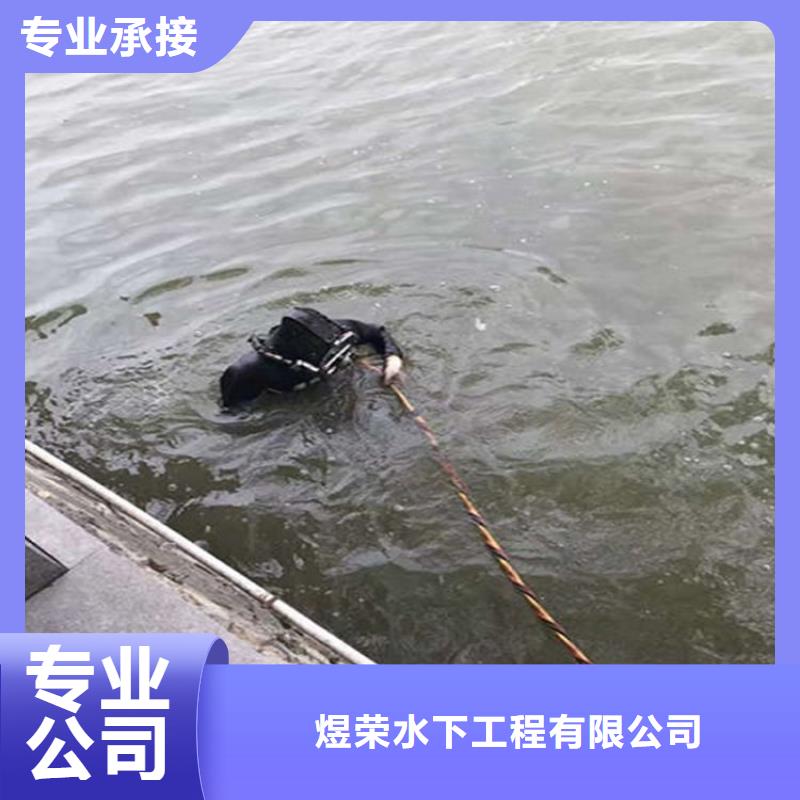 水下本地潜水搜索团队收费合理