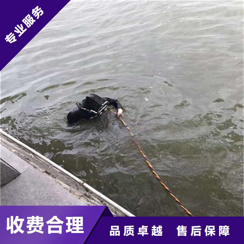 水下_水下堵漏团队多年经验