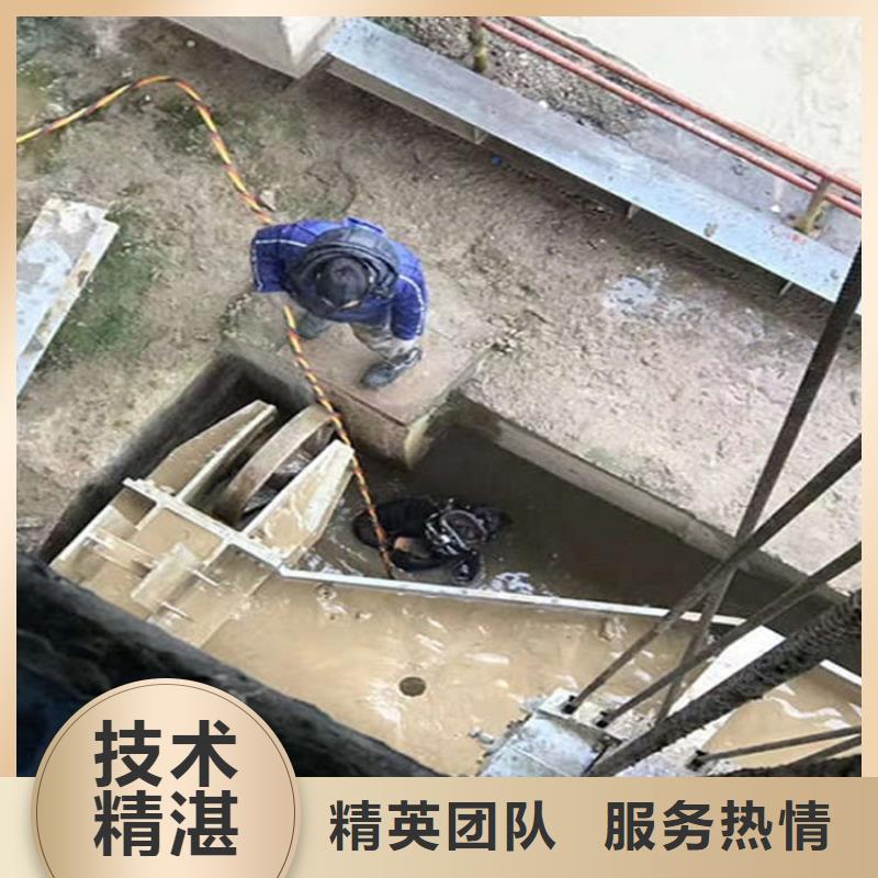 水下水下打捞口碑商家