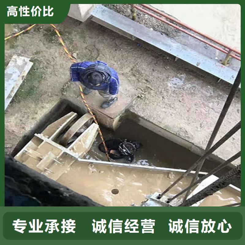 水下_渗水补漏施工高性价比