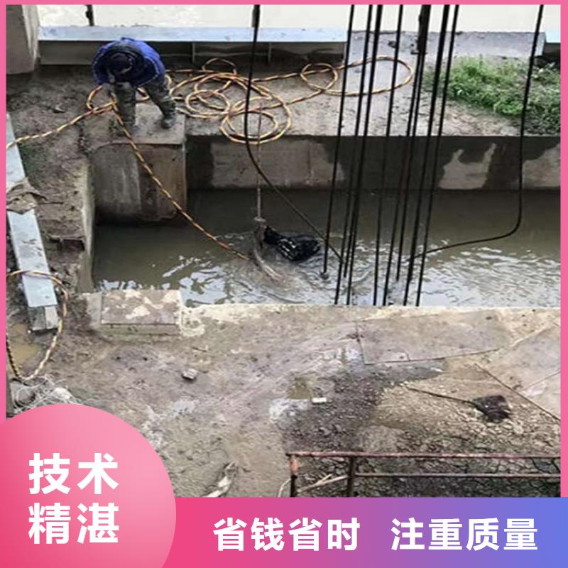 安庆市管道封堵公司-承接本地潜水