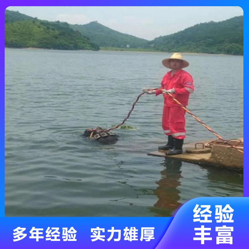 水下_水下打捞质优价廉