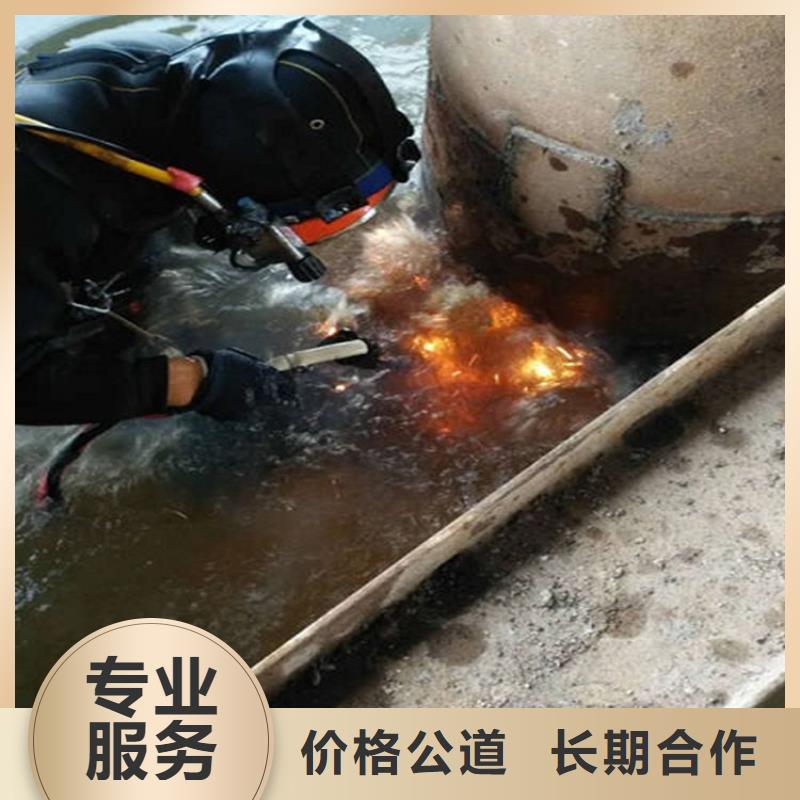 滁州市打捞救援队-提供全市打捞救援