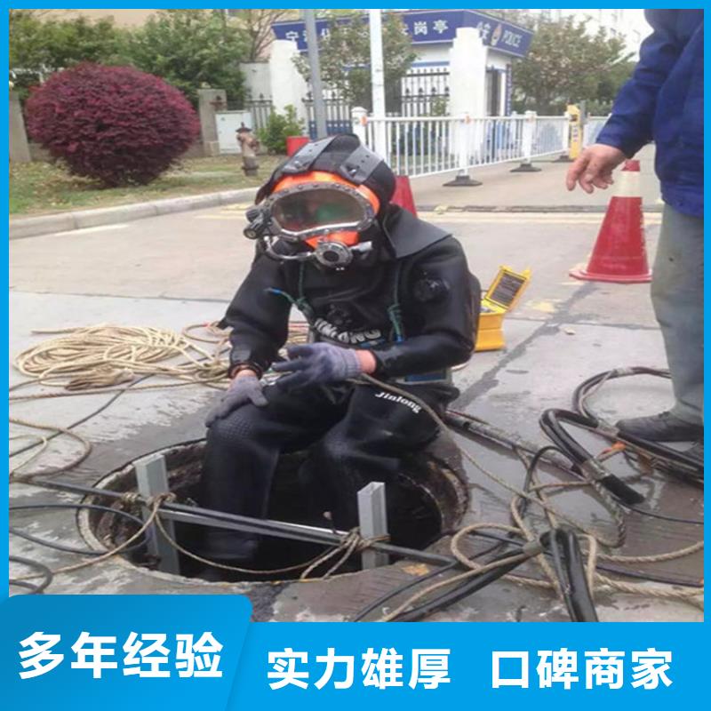 【水下】_水下测量工程案例丰富