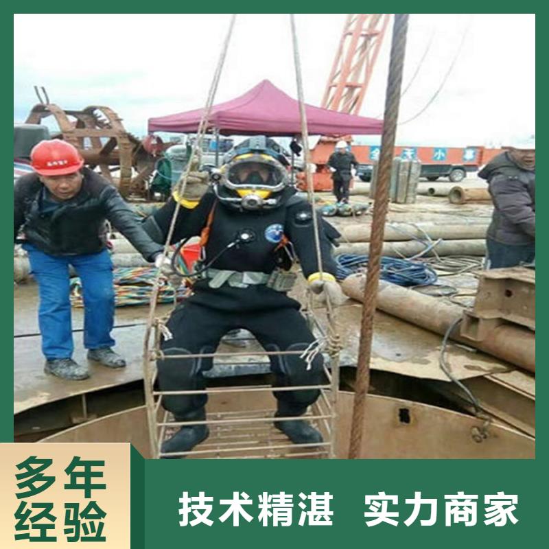 榆树市水下管道封堵公司-承接本地水下封堵施工