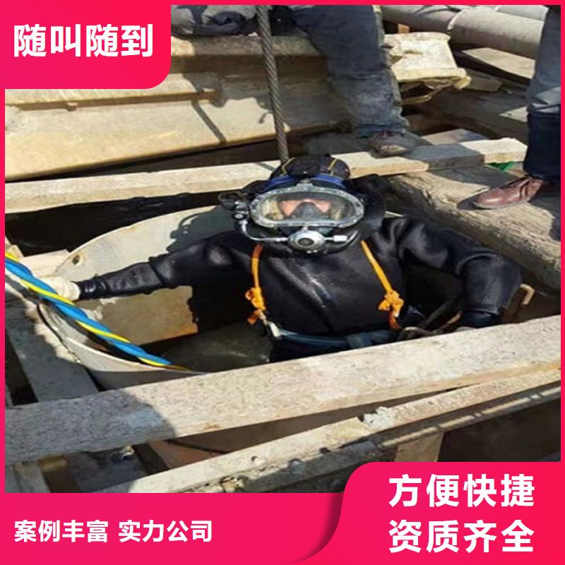 宜春市打捞服务-提供全市打捞救援