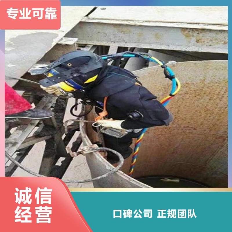 威海市水下拍照录像-当地潜水施工单位