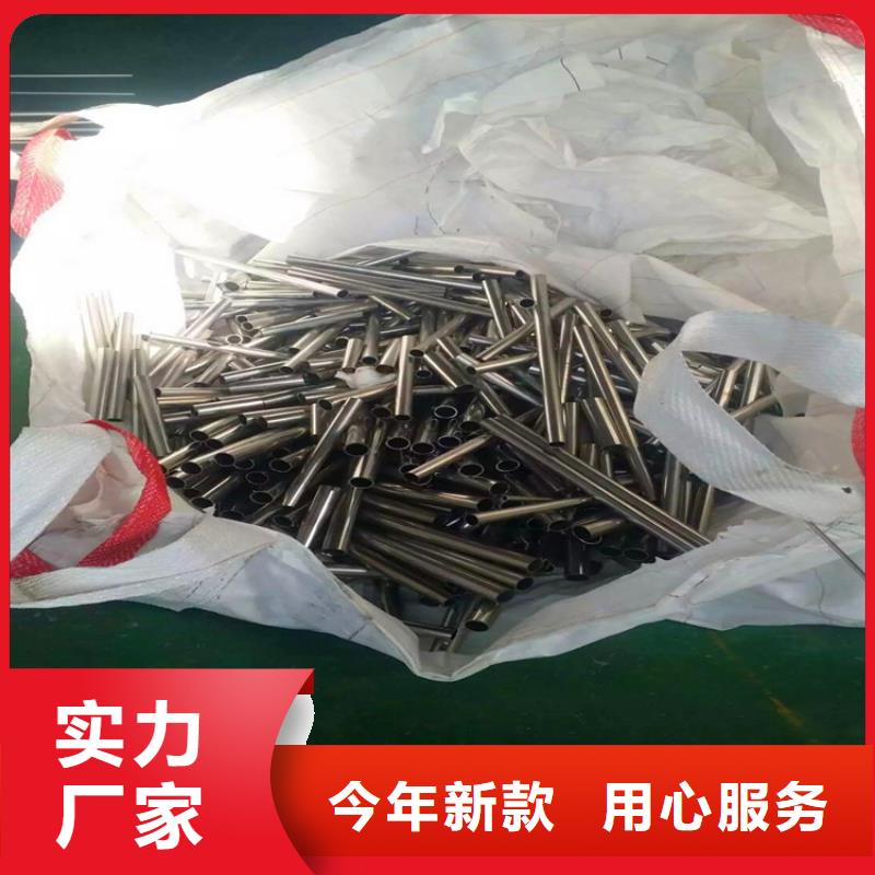 不锈钢卫生管精密不锈钢管实体厂家大量现货