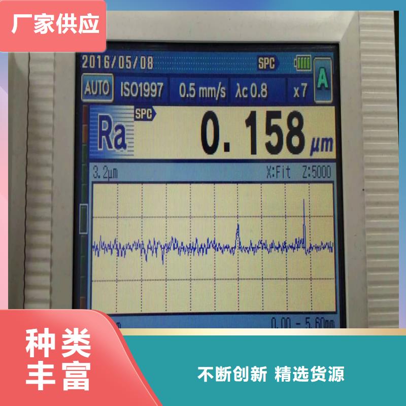 不锈钢卫生管304不锈钢焊管支持定制批发