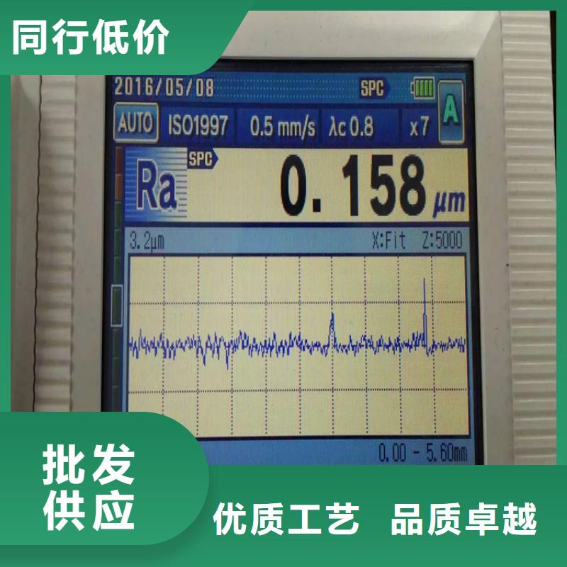 不锈钢卫生管304不锈钢焊管的简单介绍