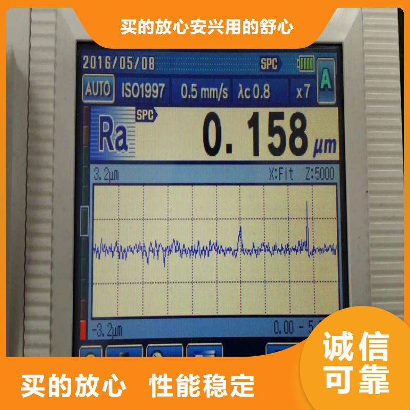 不锈钢卫生管精密不锈钢管层层质检