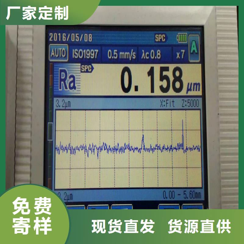 不锈钢卫生管316L不锈钢管老品牌厂家