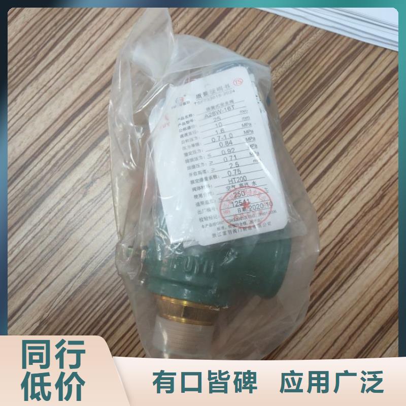 空压机维修保养耗材配件工业润滑油追求细节品质