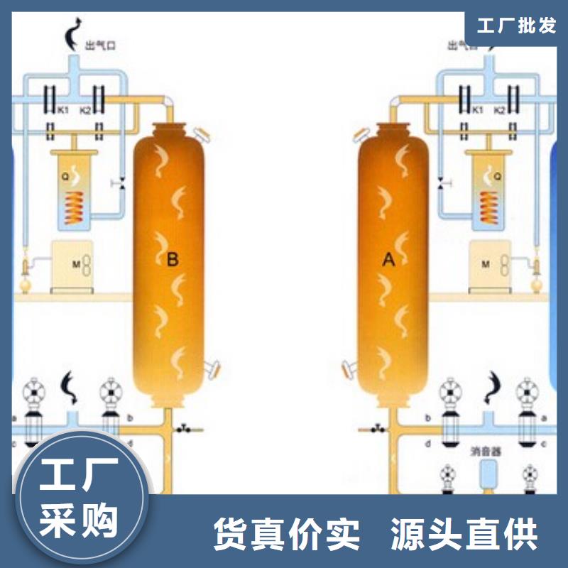 吸附式干燥机_空压机配件诚信可靠