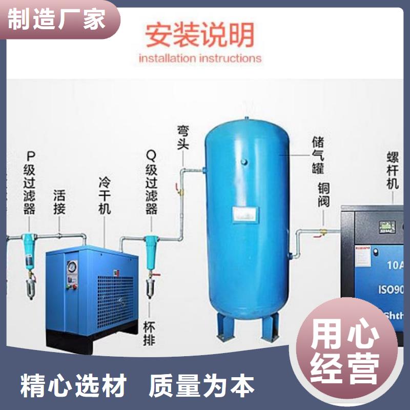 压缩空气过滤器【维修空压机】今日价格