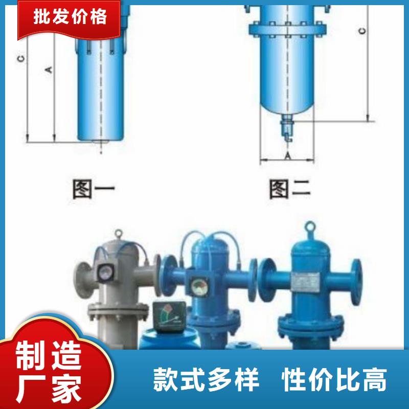 压缩空气过滤器【空压机管管道设计】定制定做