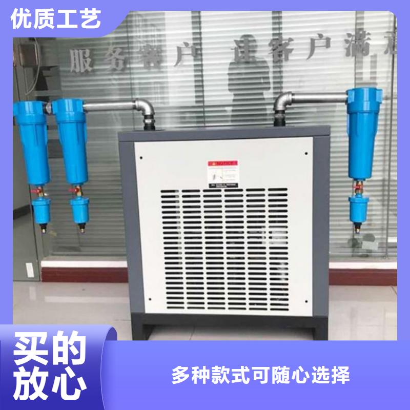 压缩空气过滤器承包热水工程大厂生产品质