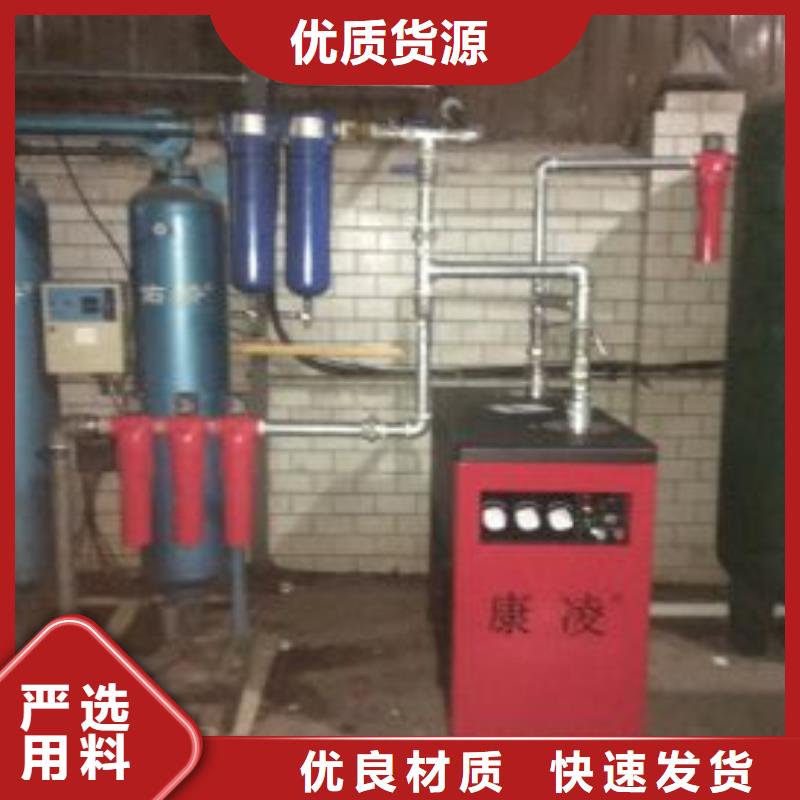 压缩空气过滤器,【空气压缩机维修】高标准高品质