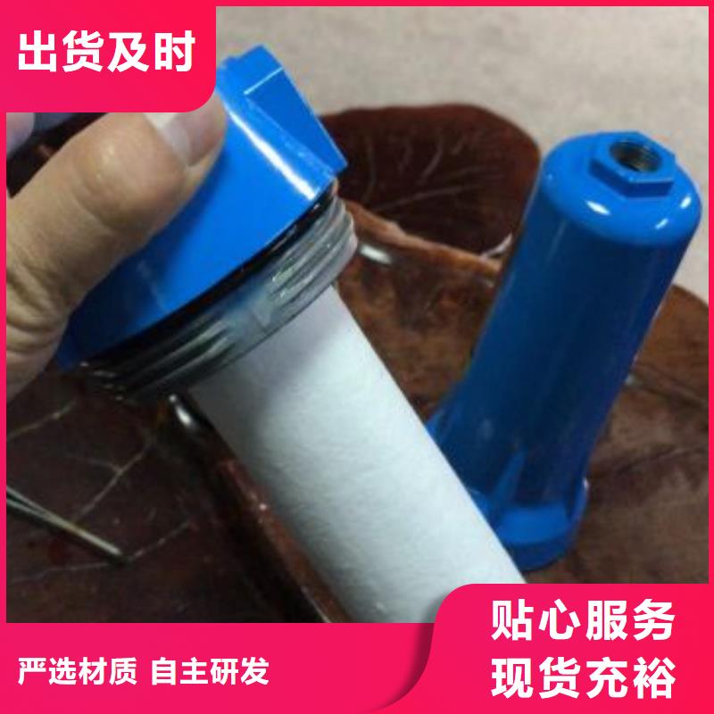 压缩空气过滤器【管道过滤器】品质有保障