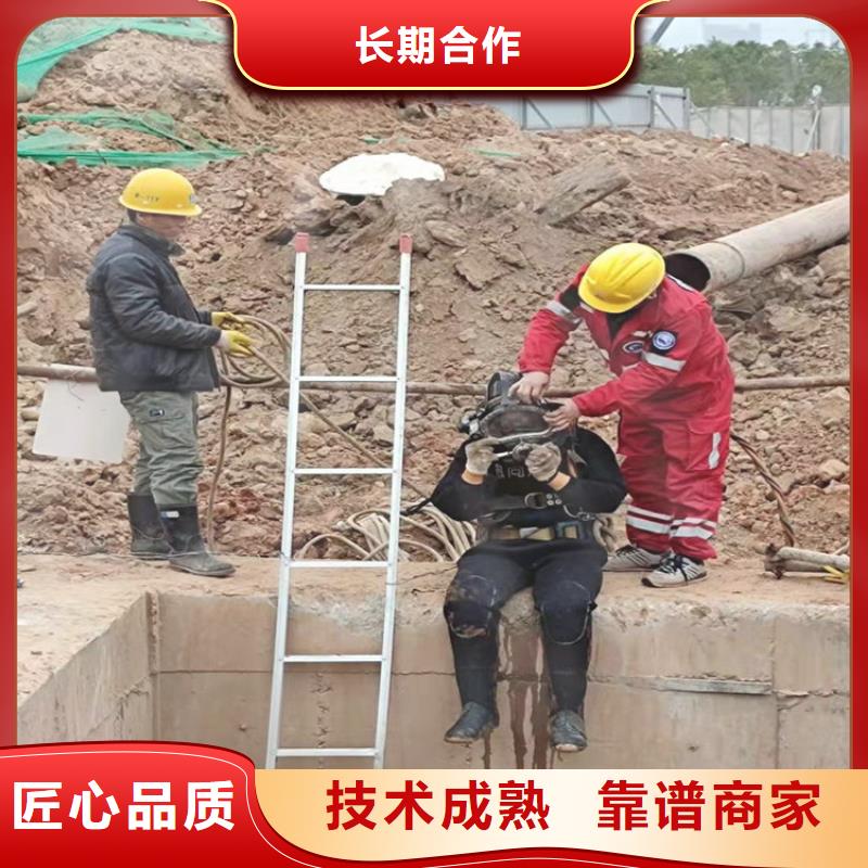 水下水下打捞汽车全市24小时服务