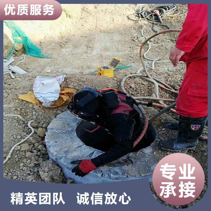 普洱市蛙人打捞队-承接各种水下打捞