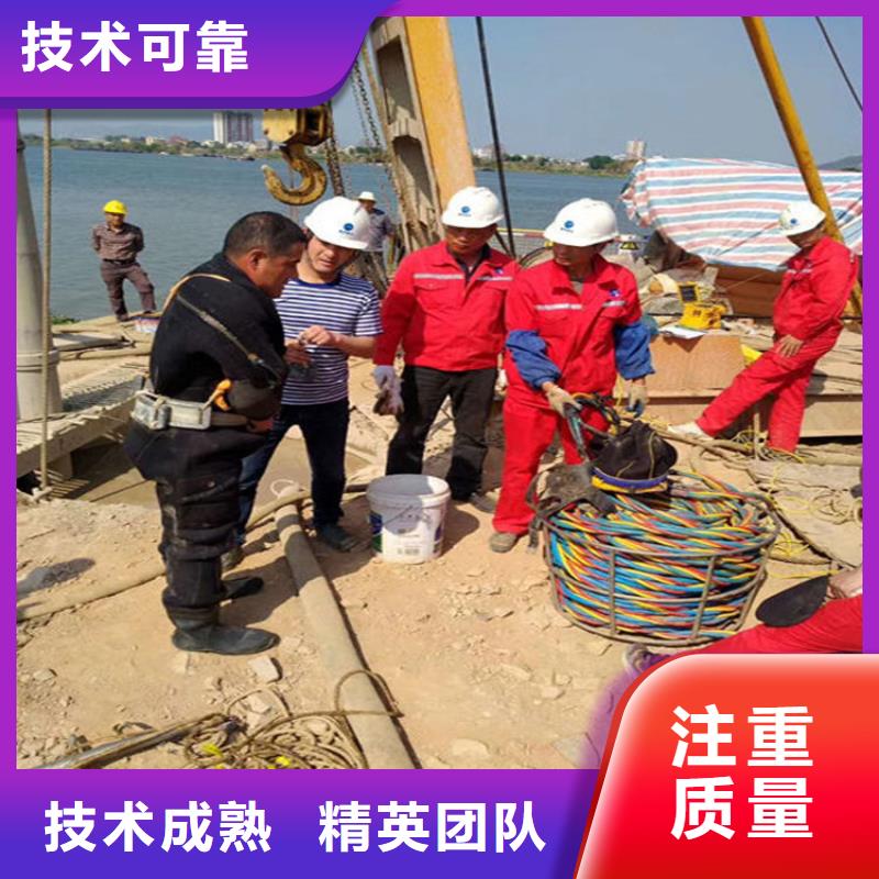 南宁市桥桩水下检测-贵重物品打捞服务