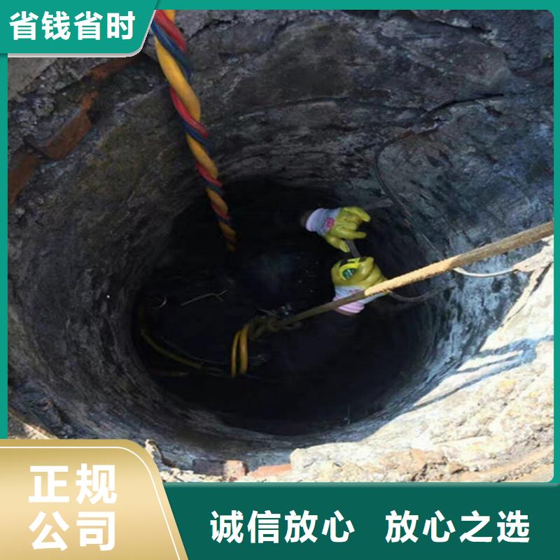 福州市打捞队本地潜水员打捞队伍