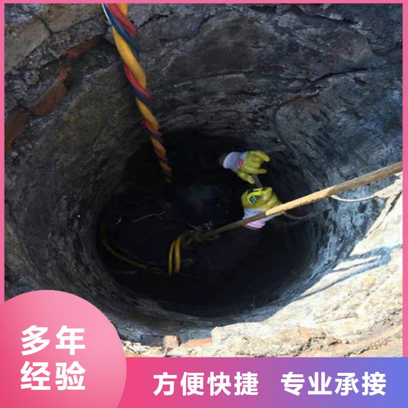 建始县潜水员打捞队-本地蛙人打捞救援-水下检查公司