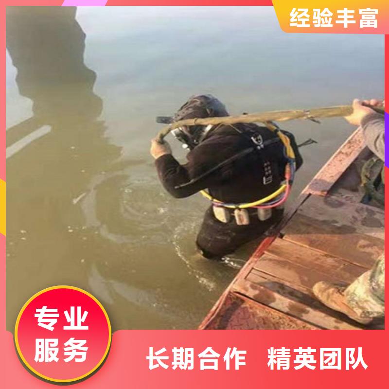 水下_水下探摸工程比同行便宜