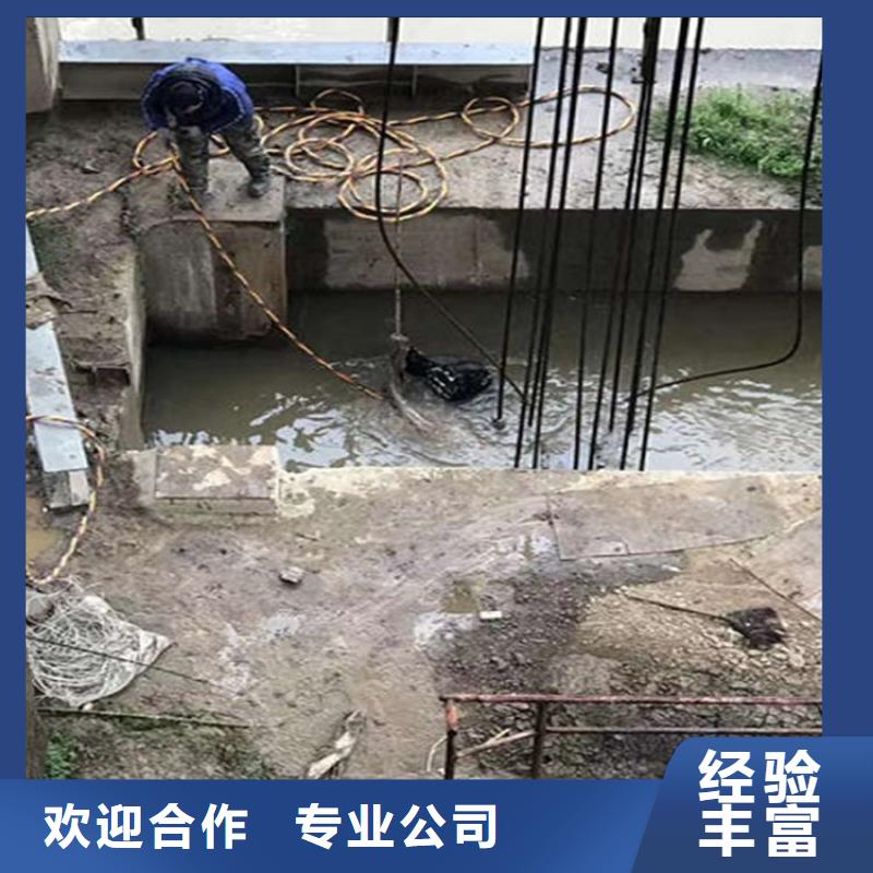 水下打捞队-本地蛙人打捞救援-水下检修公司