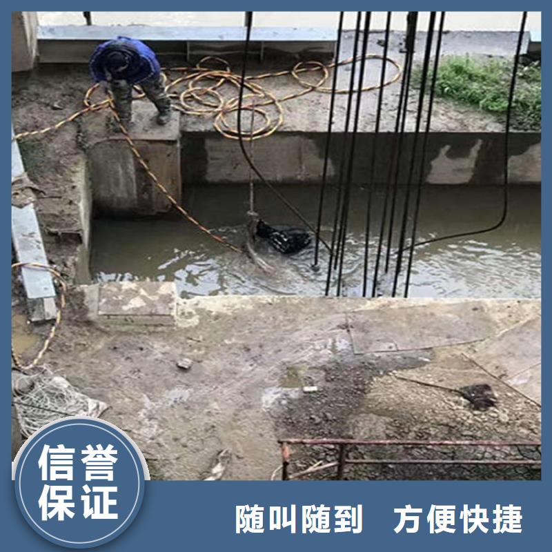 亳州市水下安装公司-水下施工队伍