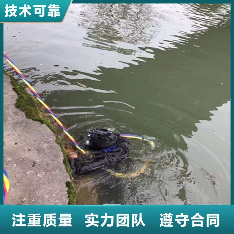 【水下】 本地潜水员团队免费咨询