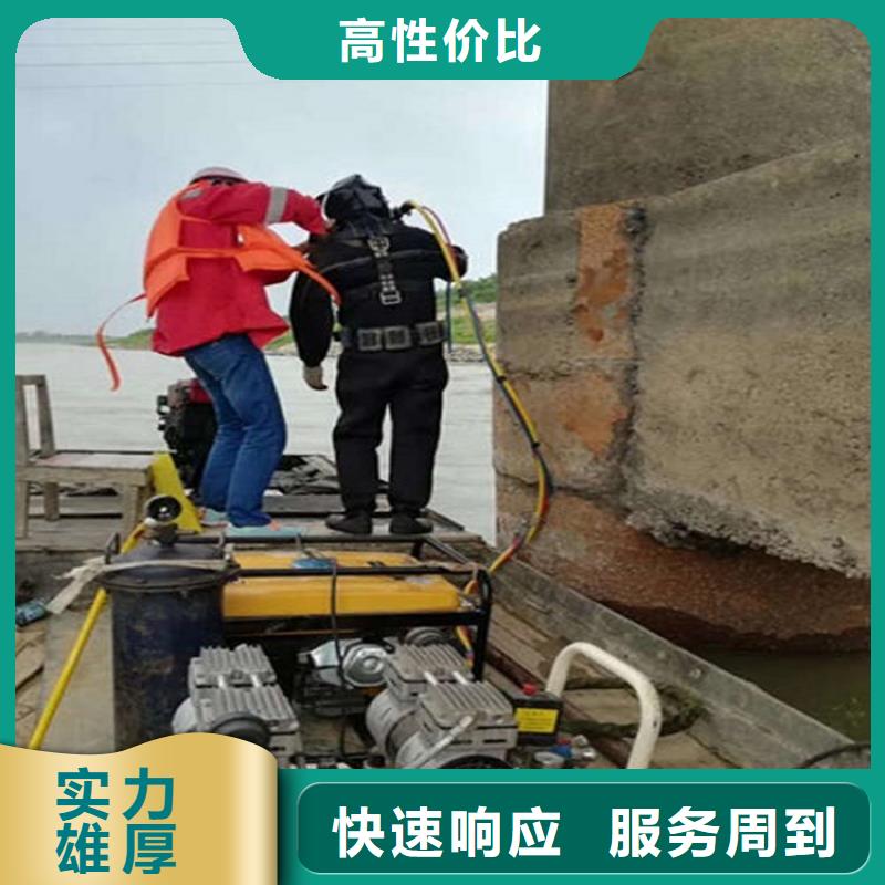 黑河市水下堵漏填缝-承接各种水下工程