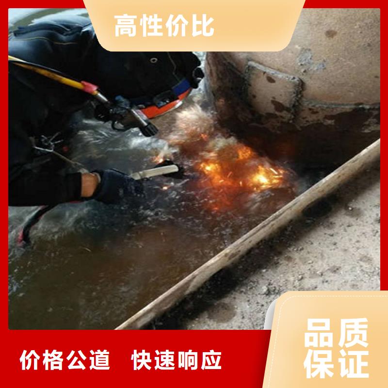 水下水下桥墩加固明码标价