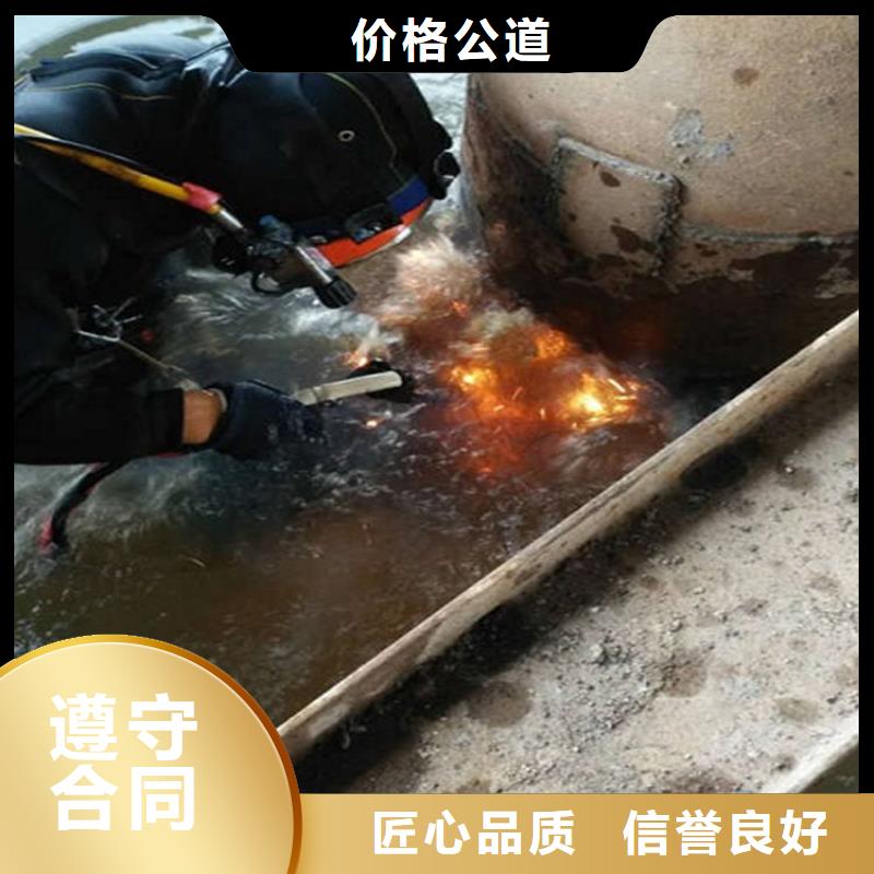 淮安市水下探摸检查作业（本地承接水下施工）