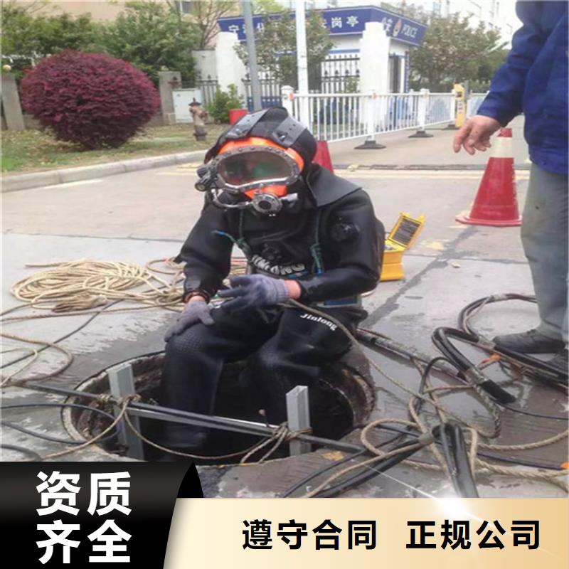 醴陵市闸门槽水下清理-承接各种水下工程