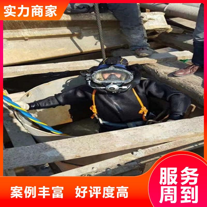 高州市打捞服务-承接各种水下打捞物品