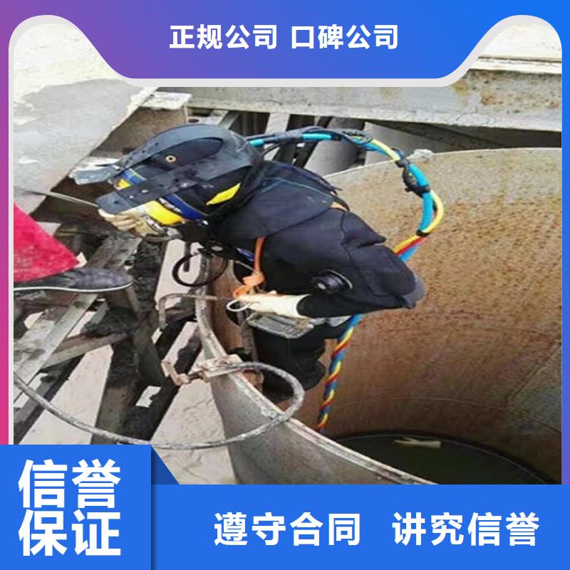 盘锦市水下作业公司潜水作业本地施工团队