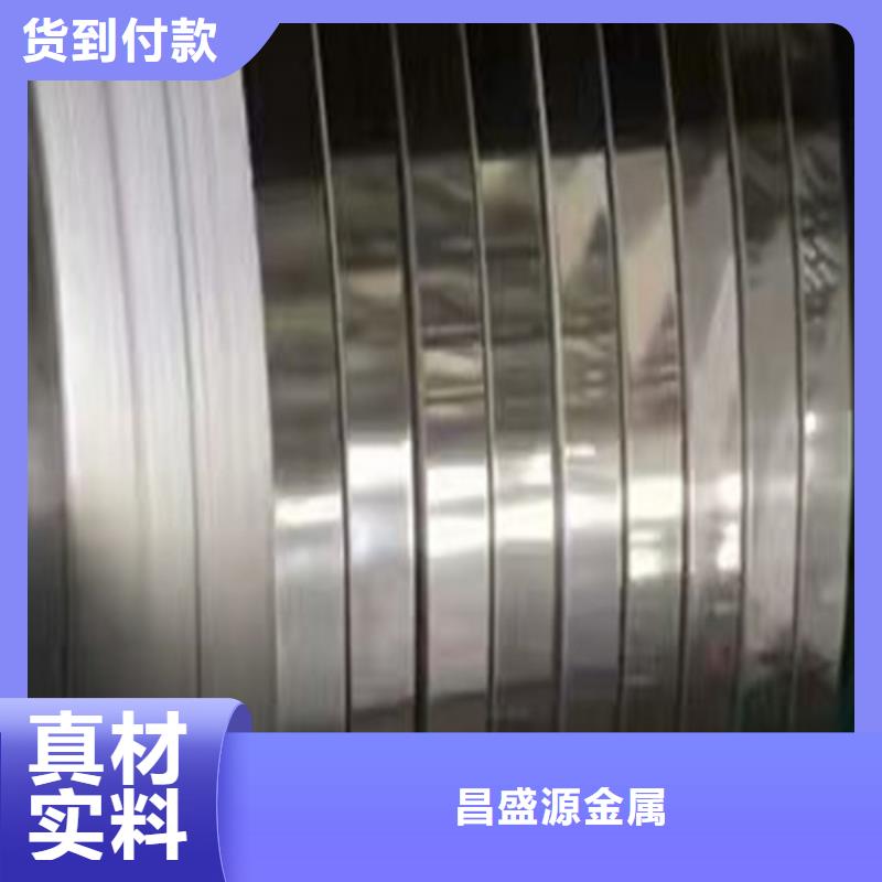 【不锈钢】_304不锈钢板严谨工艺