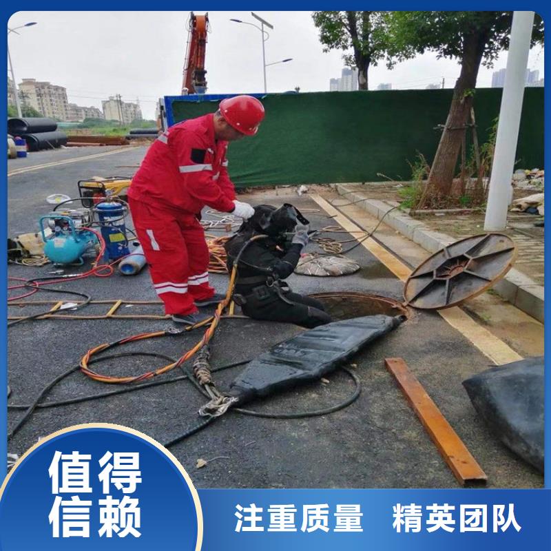 水下水下清理工程齐全