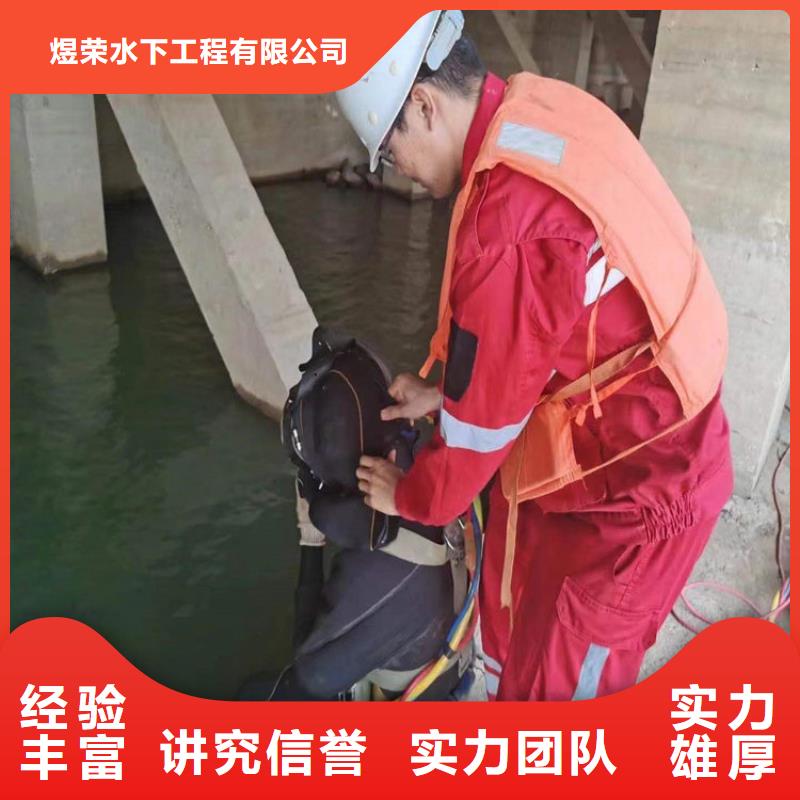 水下水下探测仪价格低于同行