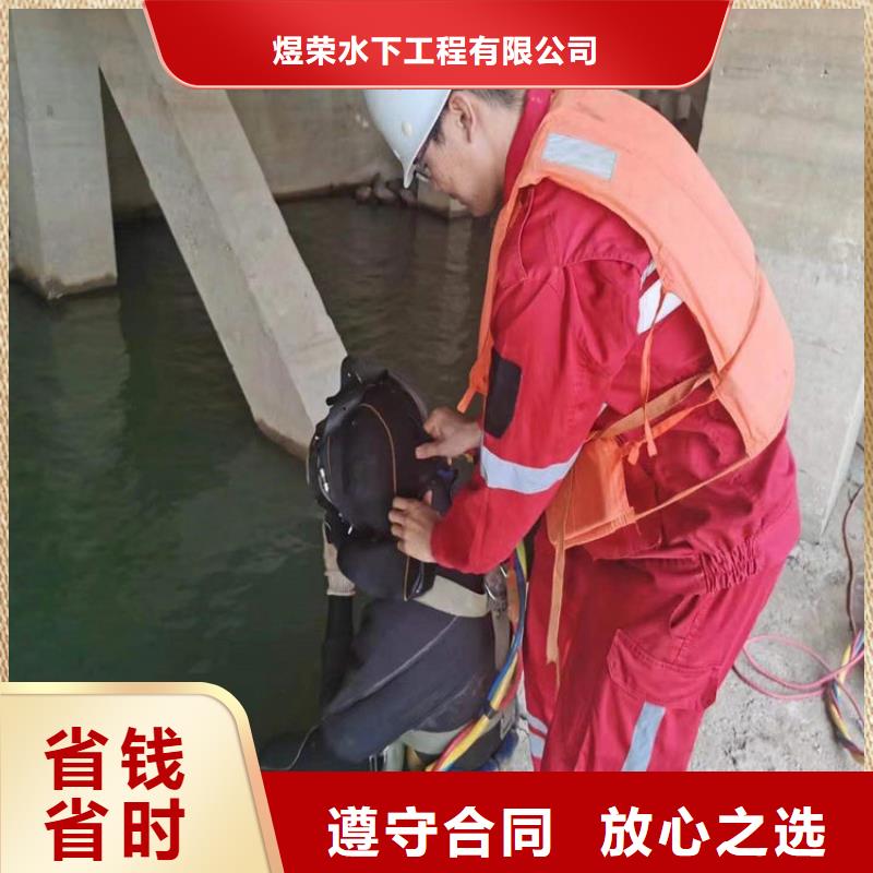 水下_污水池换曝气头优质服务