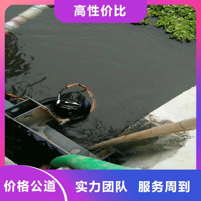 资源水下封堵管道公司-水下探摸检查-提供全程潜水服务