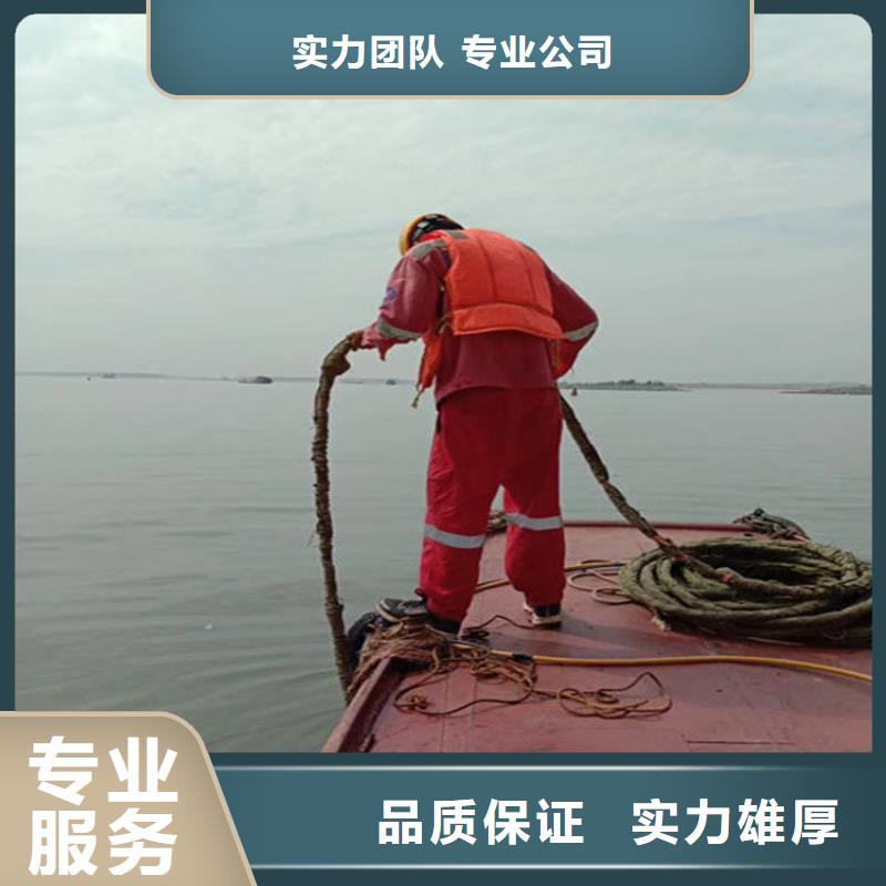 济南市打捞服务-承接各种水下打捞服务团队